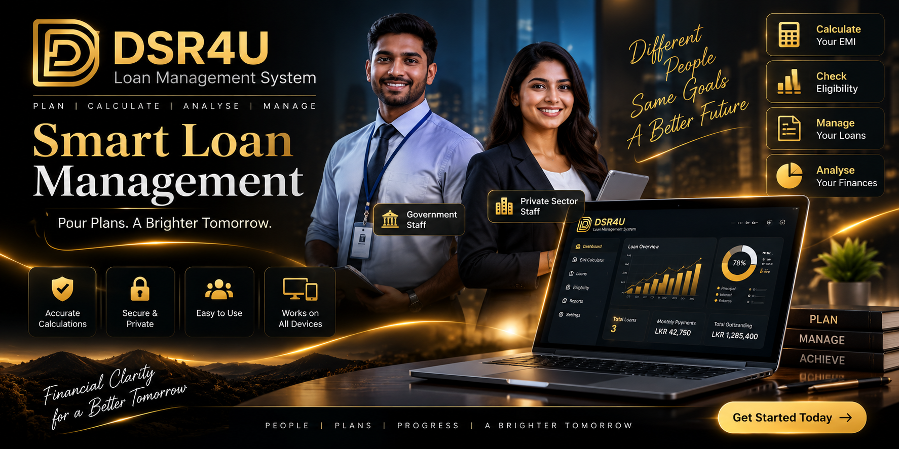 DSR4U website visual reference